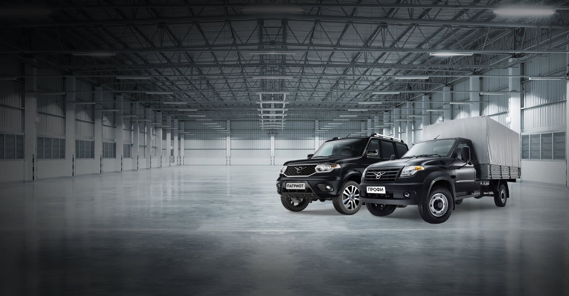 уаз в лизинг для юридических лиц. уаз патриот модельный ряд номера. уаз линейка моделей. сбер лизинг спецтехника и коммерческие автомобили авобуы гзаички. уаз патриот 2021.