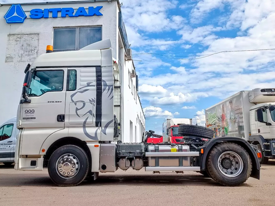Седельный тягач Sitrak C7H АКПП + ретардер + ADR