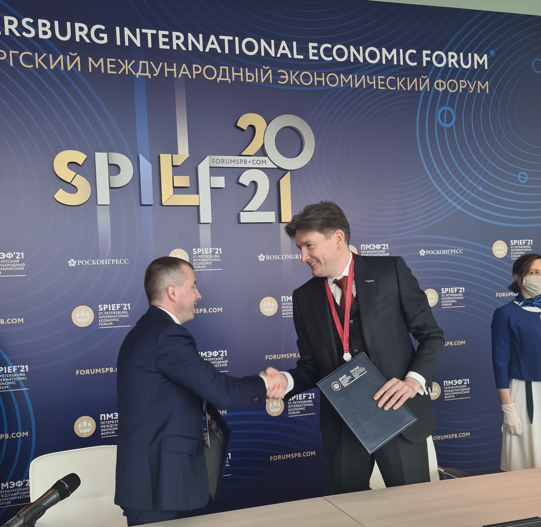«Европлан» подписал соглашение на Петербургском международном экономическом форуме