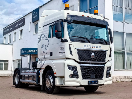 Седельный тягач Sitrak C7H АКПП + ретардер